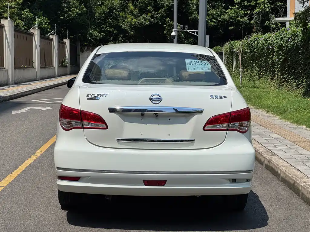 Nissan Sylphy 2015