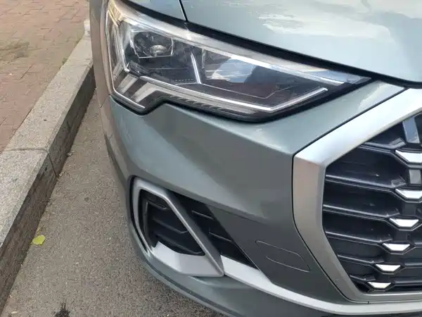 Audi Q3 2021