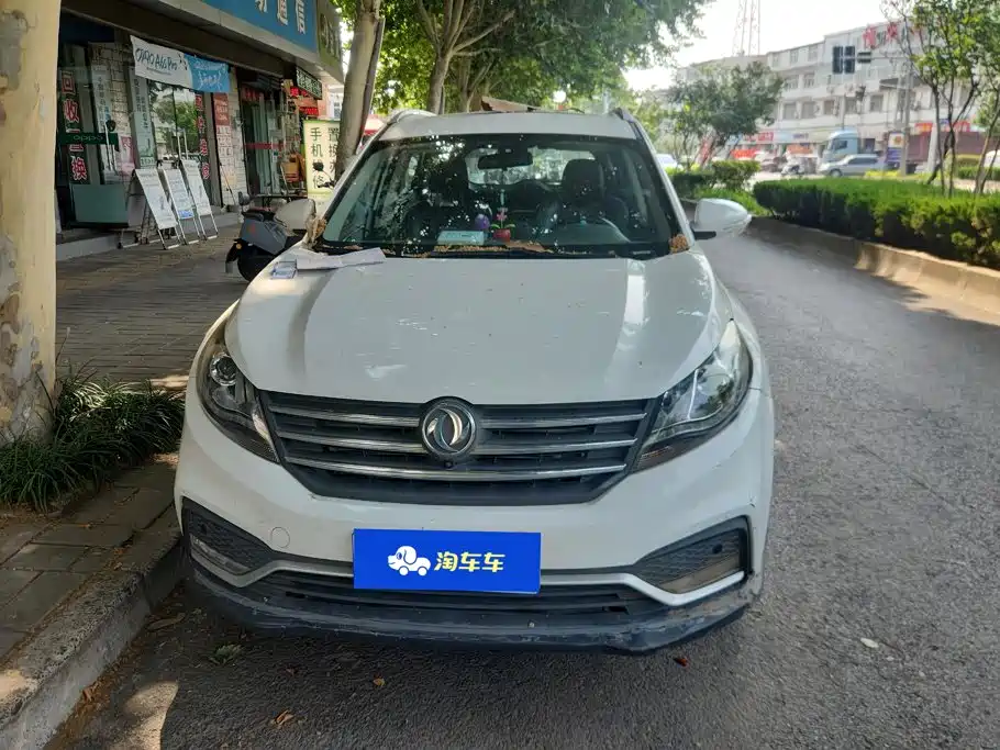 Fengguang 580 2019