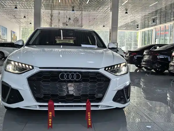 Audi A4L 2023