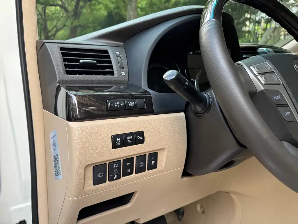 Toyota Alphard 2016 — фото 9