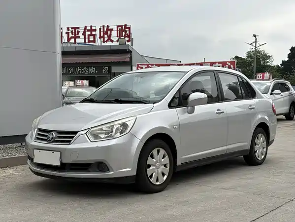 Venucia D50 2014