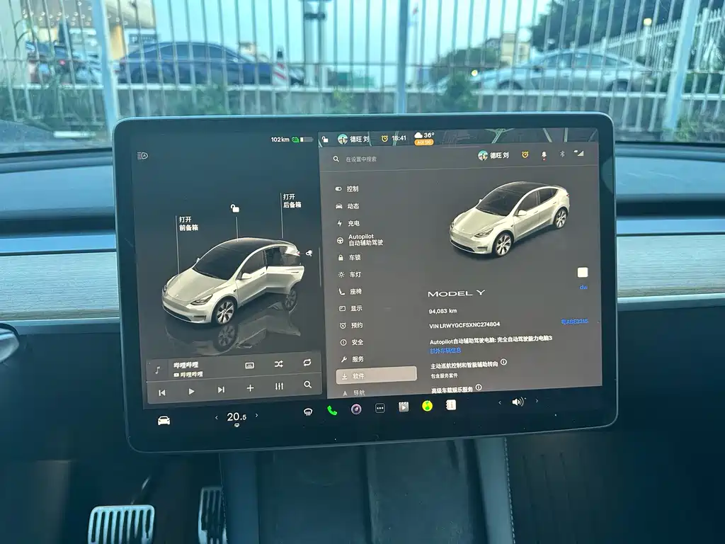 Tesla Model Y 2022 — фото 13