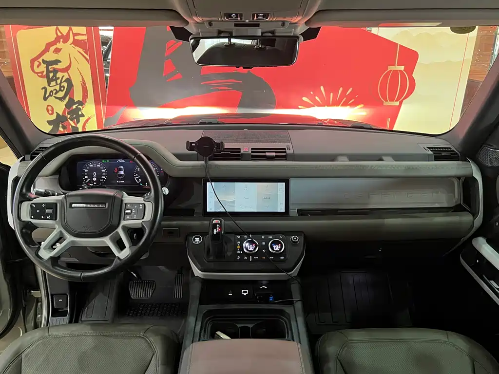 Land Rover Defender 2020 — фото 11