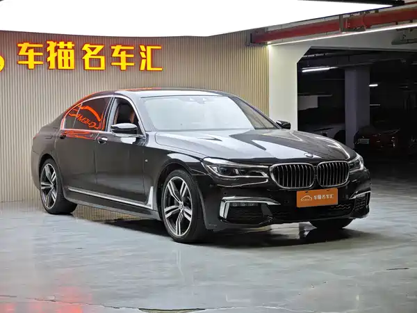 BMW 7 Series 2019