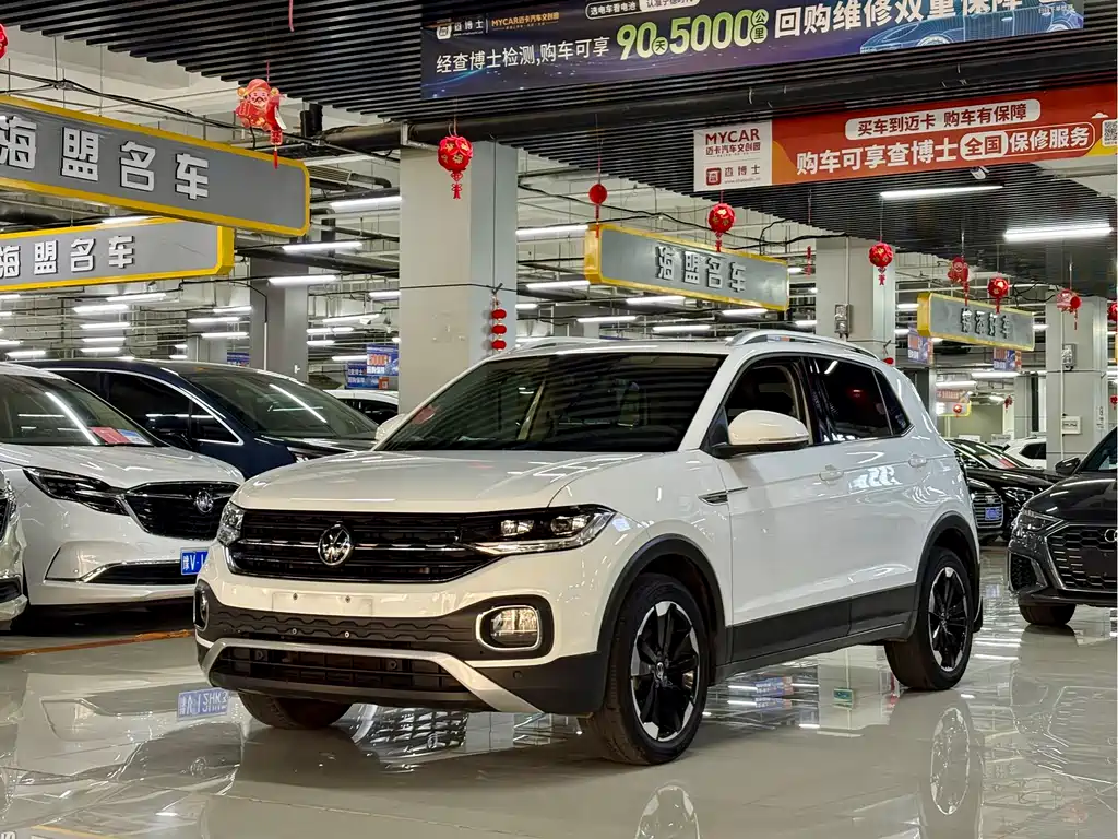 Volkswagen Tacqua 2022