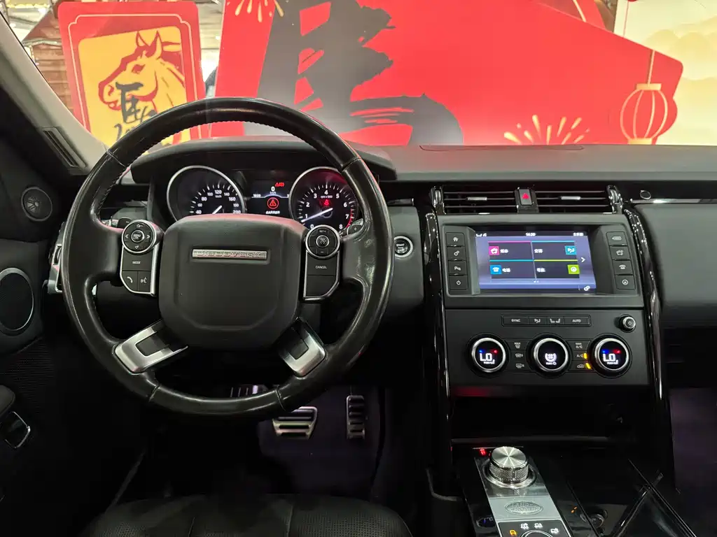 Land Rover Discovery 2018 — фото 8