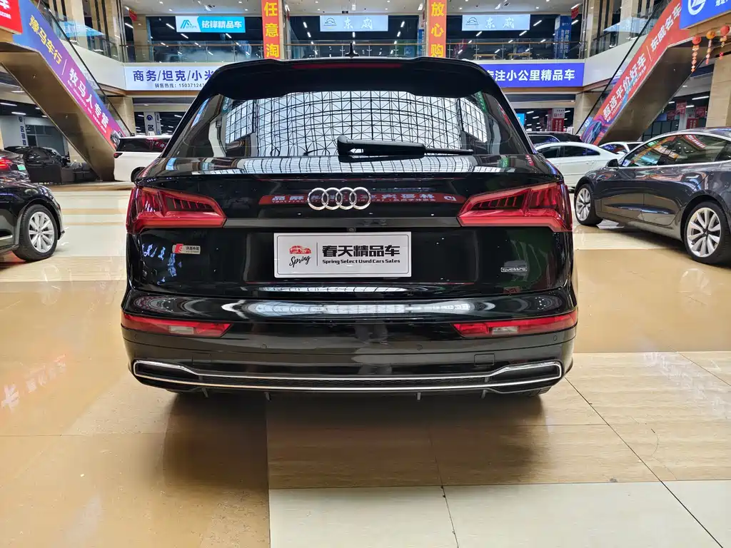 Audi Q5L 2021
