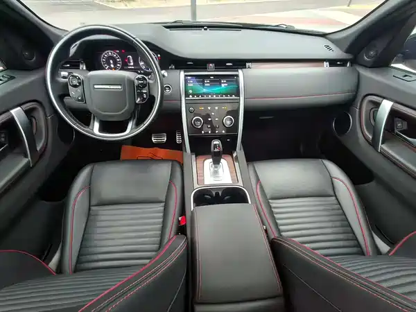Land Rover Discovery Sport 2022