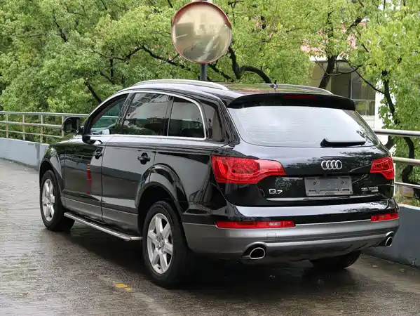 Audi Q7 2016