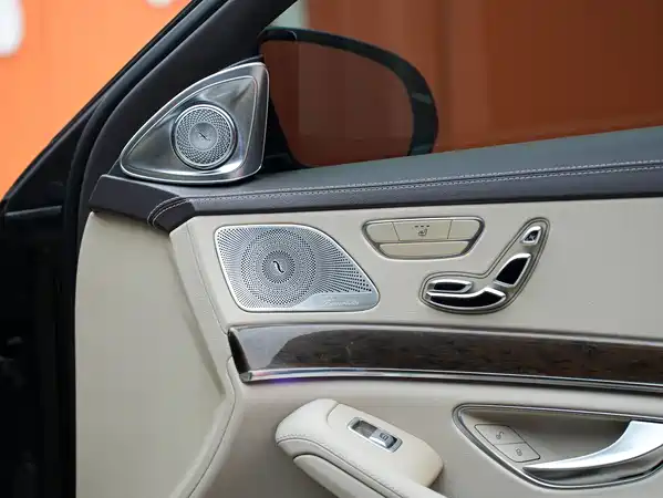 Mercedes-Benz S-Class 2016