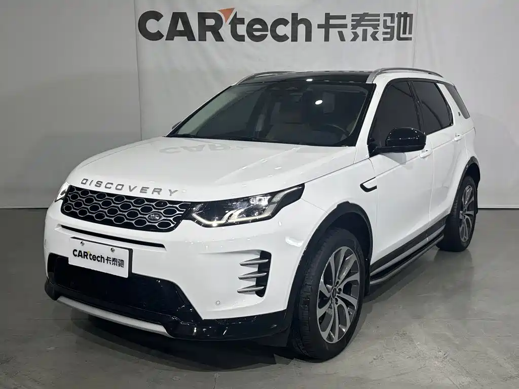 Land Rover Discovery Sport 2024 — фото 1