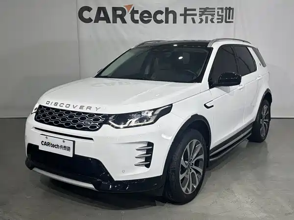 Land Rover Discovery Sport 2024