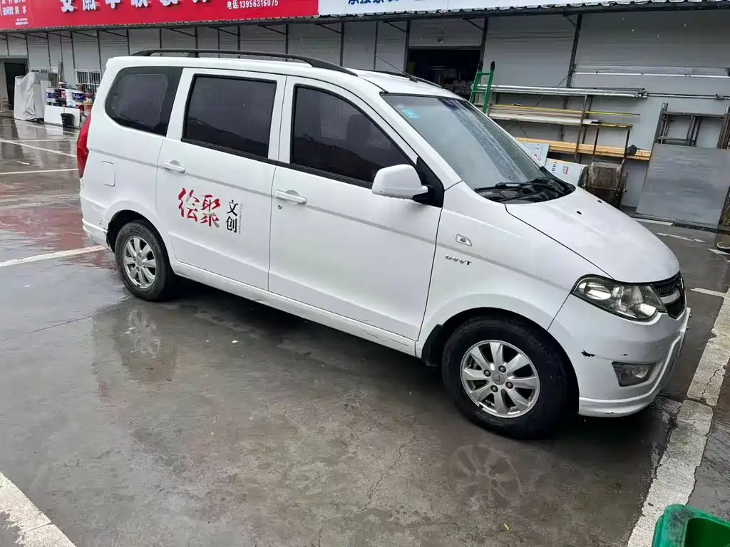 Wuling Hongguang 2018 — фото 3
