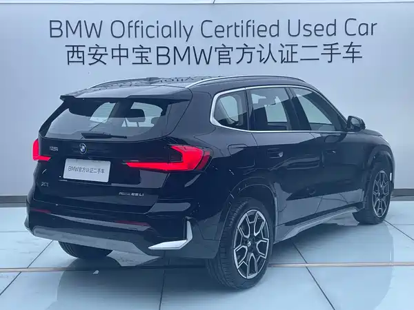 BMW X1 2025