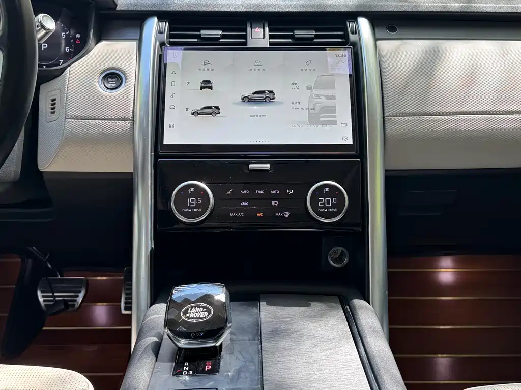 Land Rover Discovery 2021 — фото 19