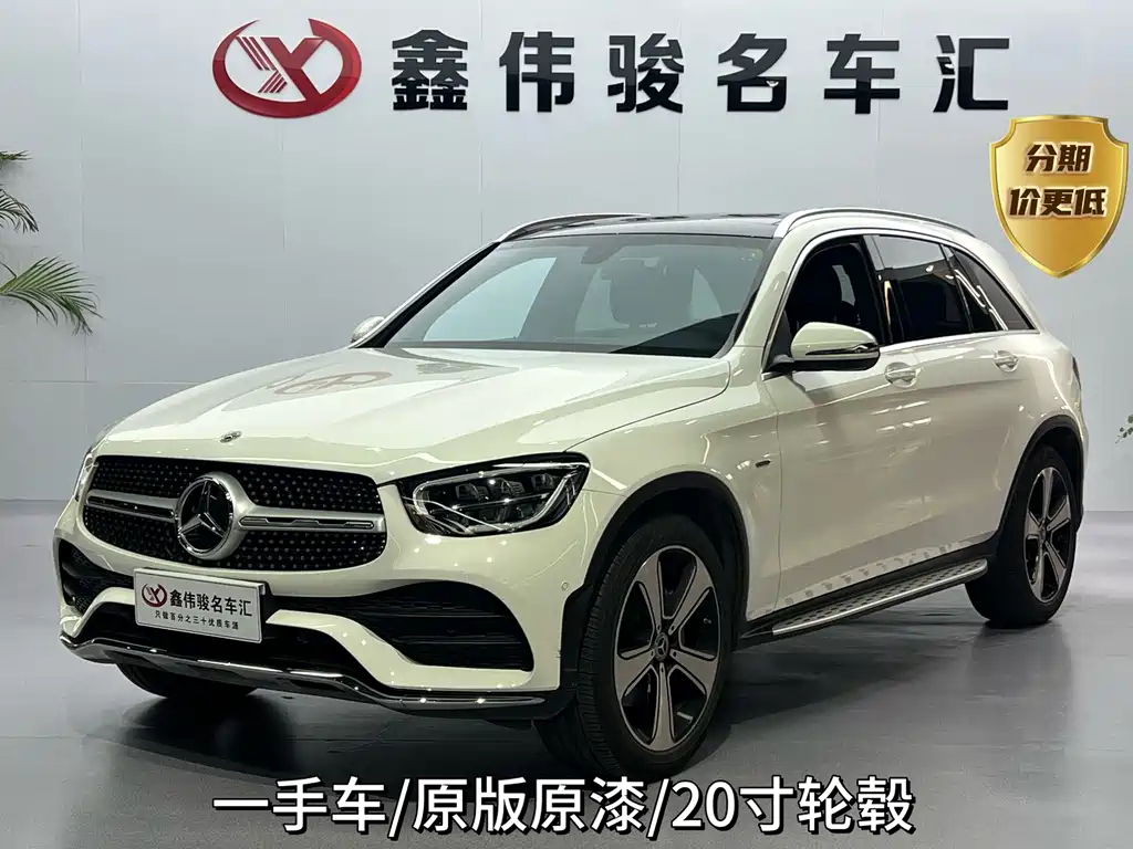 Mercedes-Benz GLC 2022 — фото 1