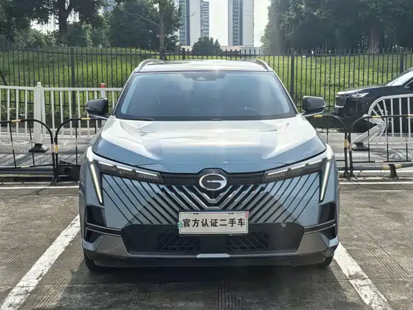 GAC Trumpchi Shadowcool 2024