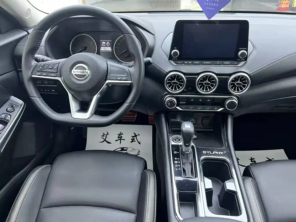 Nissan Sylphy 2020 — фото 7