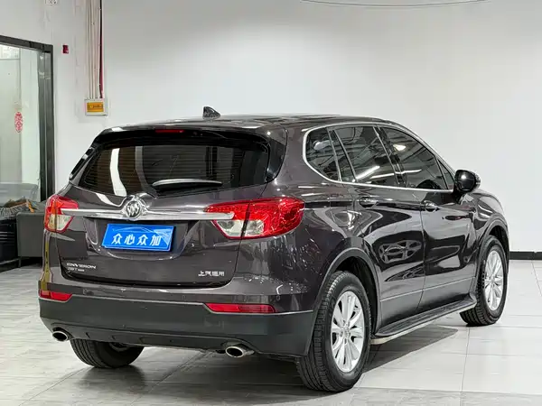 Buick Envision Plus 2016