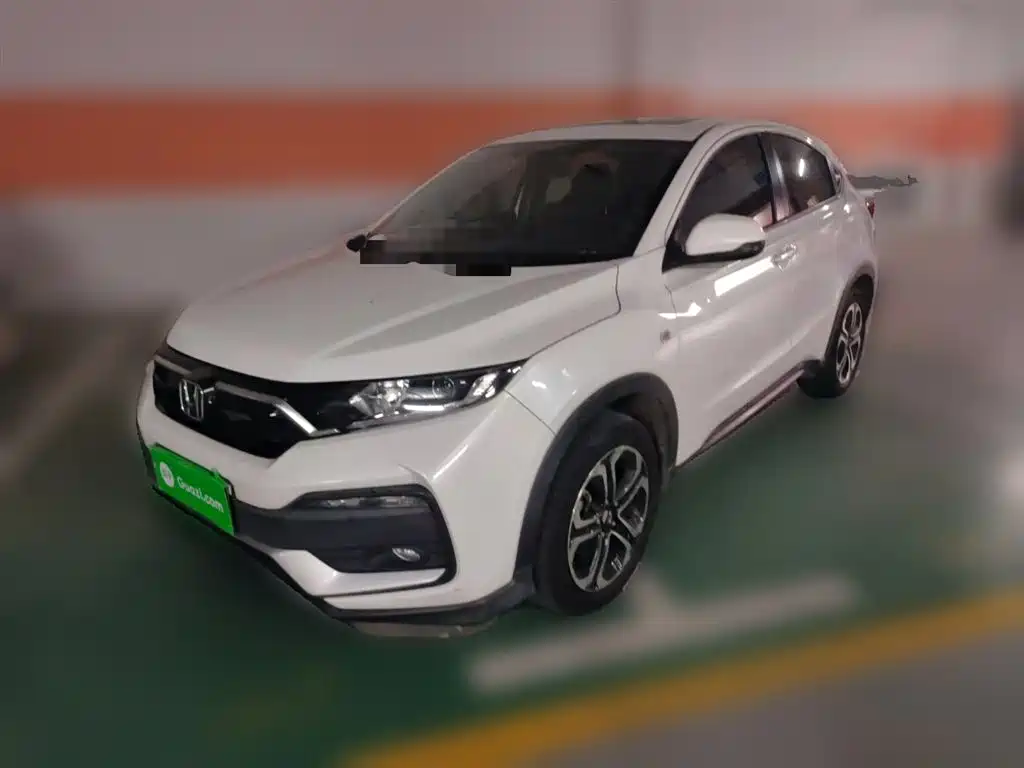 Honda XR-V 2020