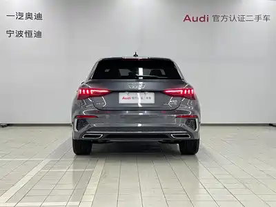 Audi A3 2024