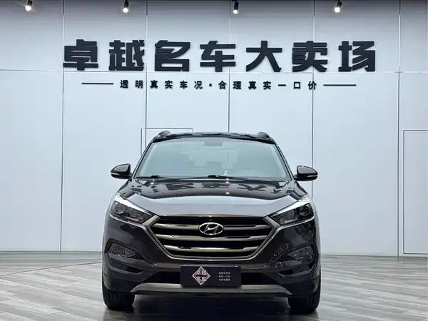 Hyundai Tucson 2017