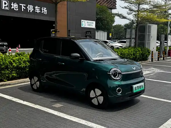 Wuling Hongguang MINIEV 2026