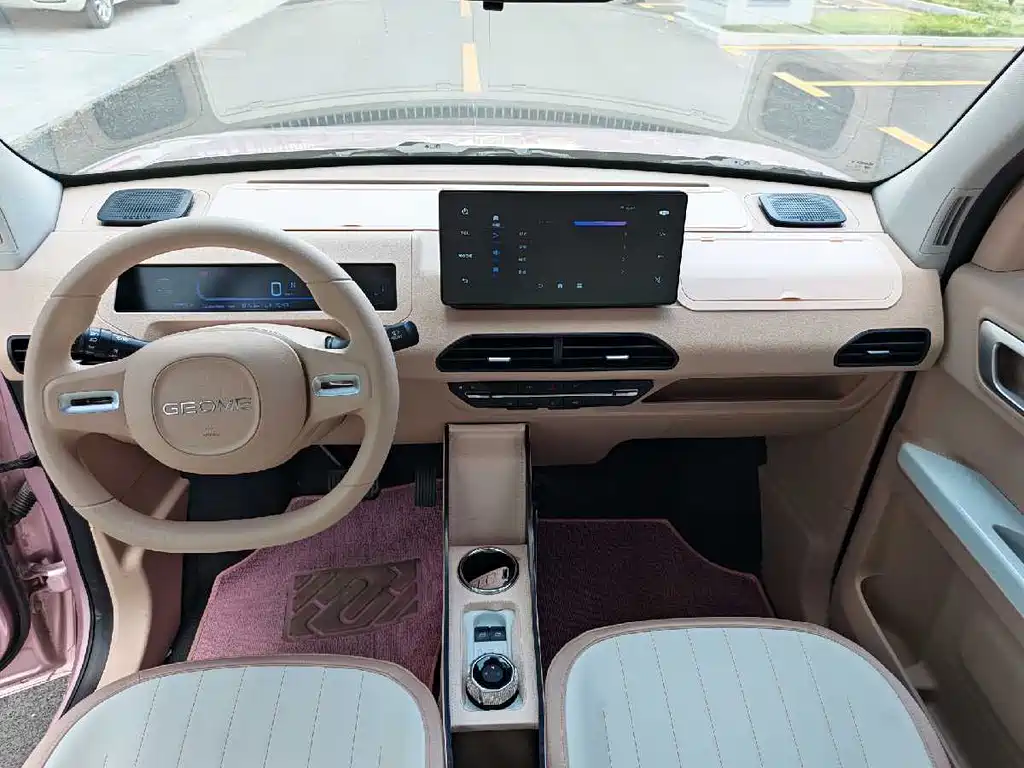 Galaxy Panda 2024 — фото 9