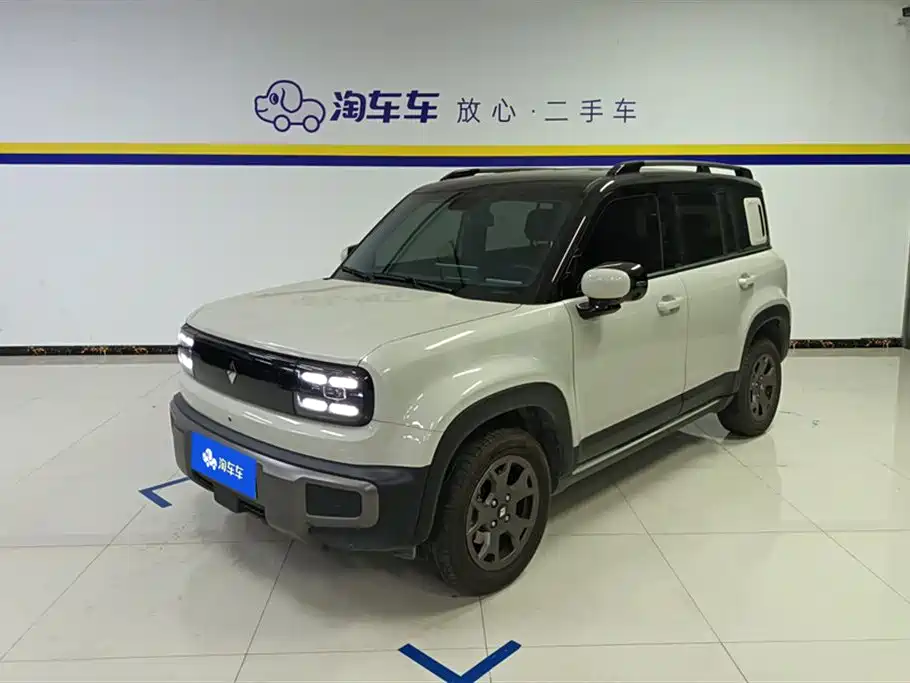 Baojun Yueye Plus 2025