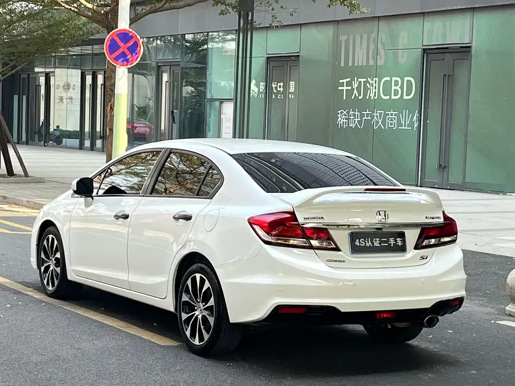 Honda Civic 2015 — фото 4