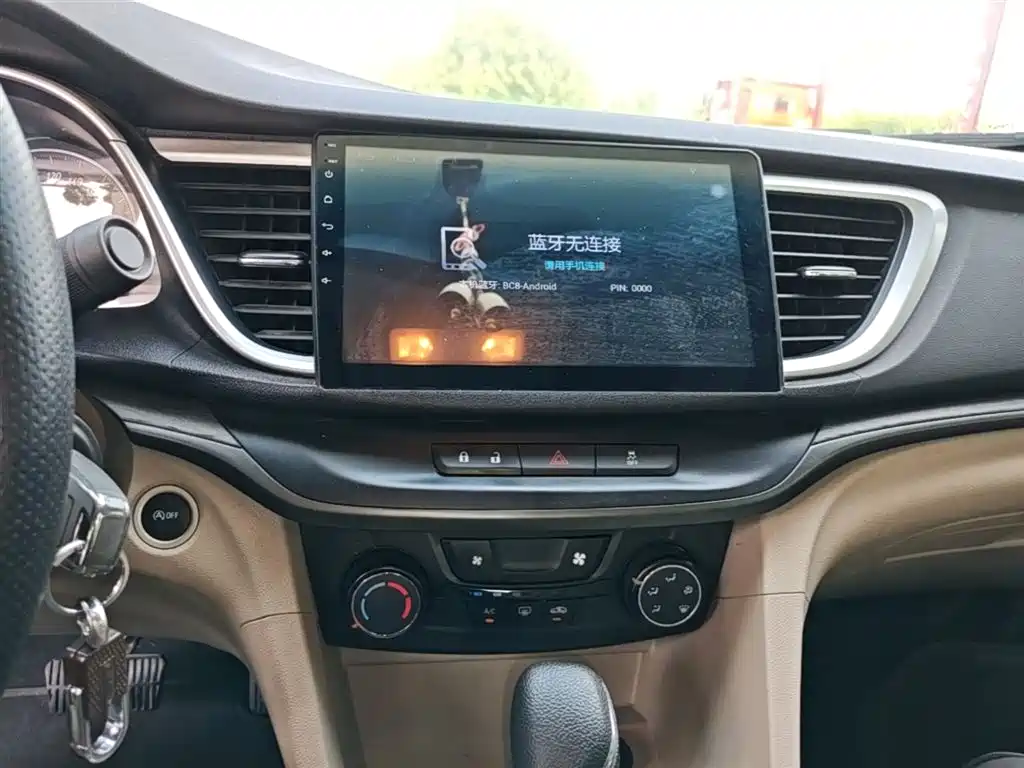 Buick Excelle 2017 — фото 13