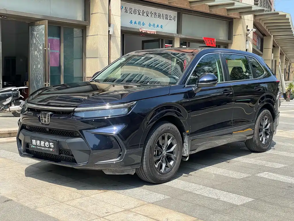 Honda Breeze 2025 — фото 1