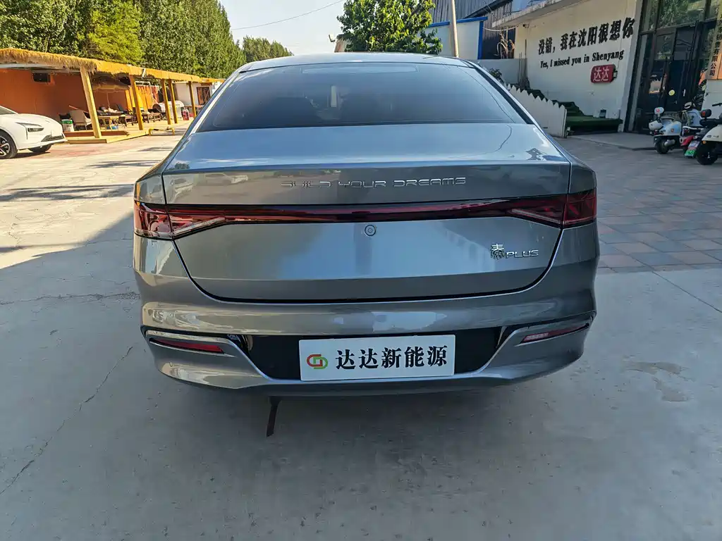 BYD Qin PLUS 2024 — фото 6