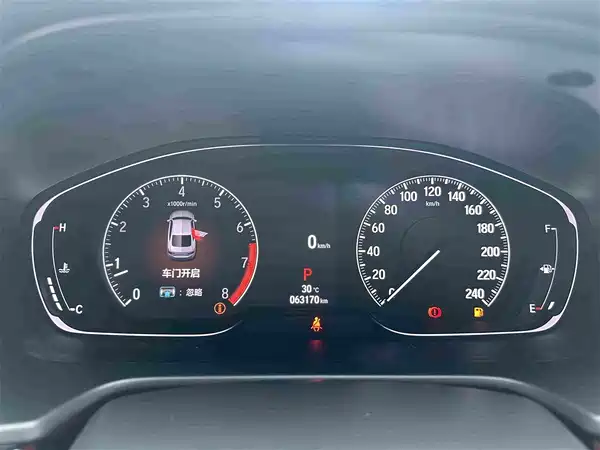 Honda Accord 2022