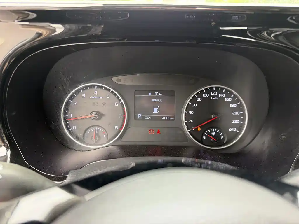 Kia KX3 Proud Running 2021
