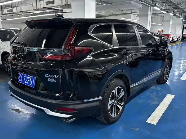 Honda CR-V 2021