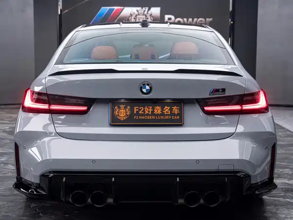 BMW M3 2024