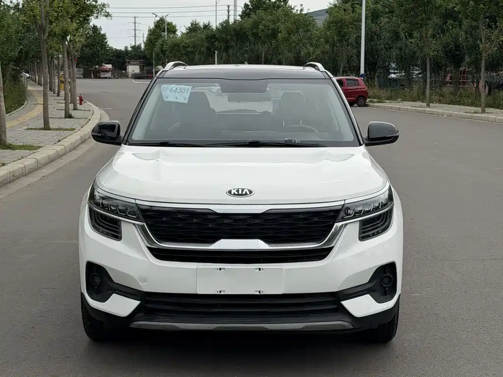 Kia KX3 Proud Running 2021