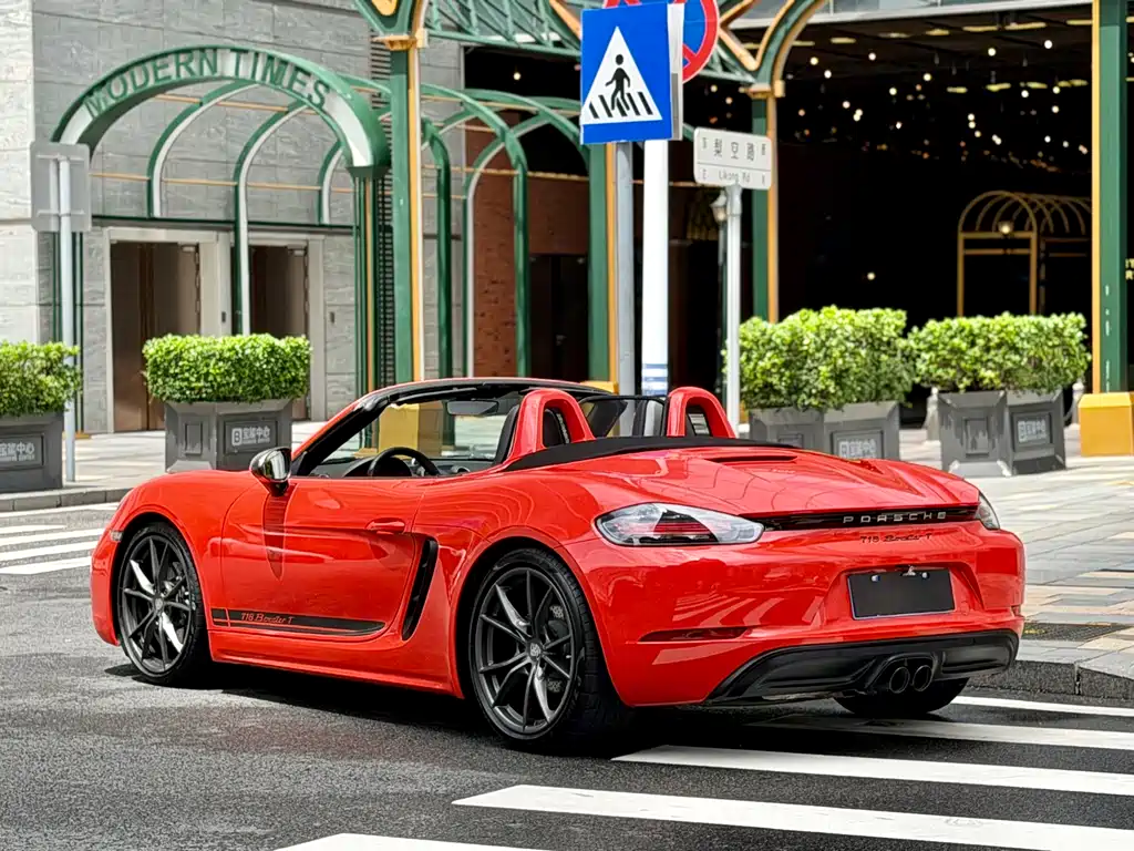Porsche 718 2020