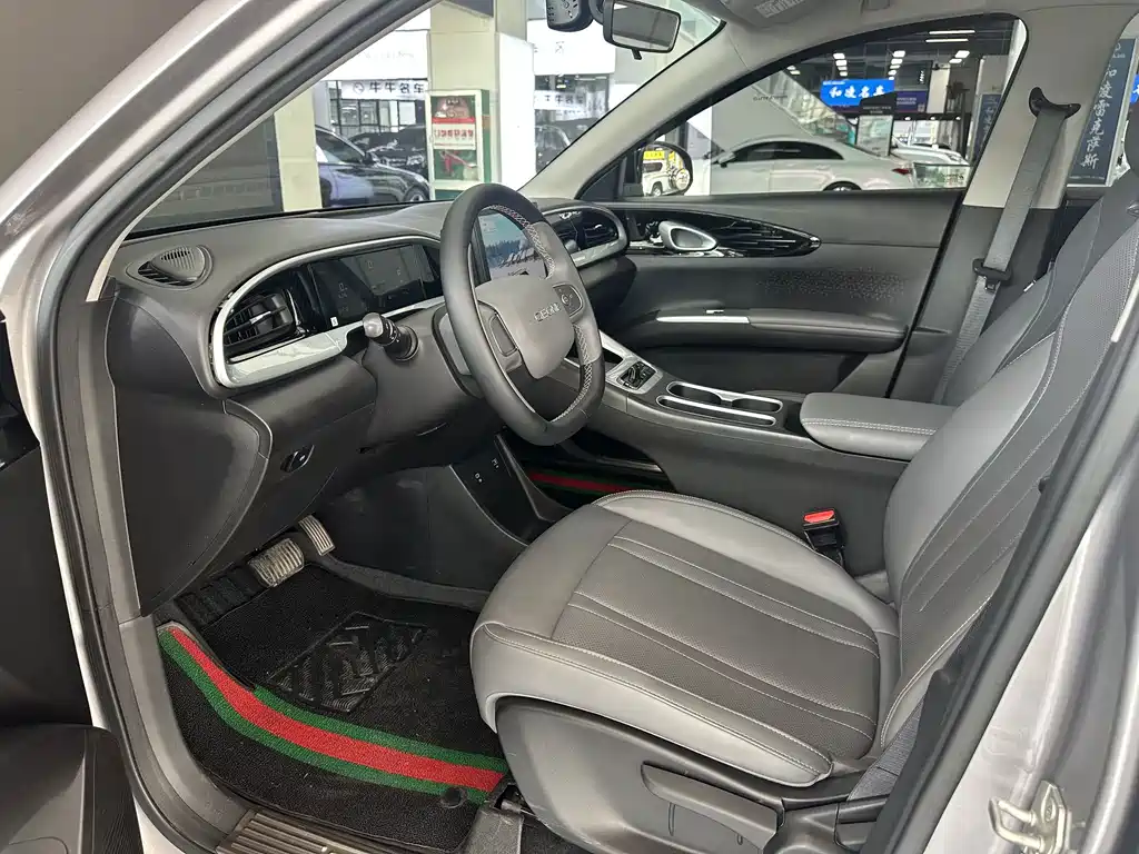 Geely Galaxy Starwish 2025