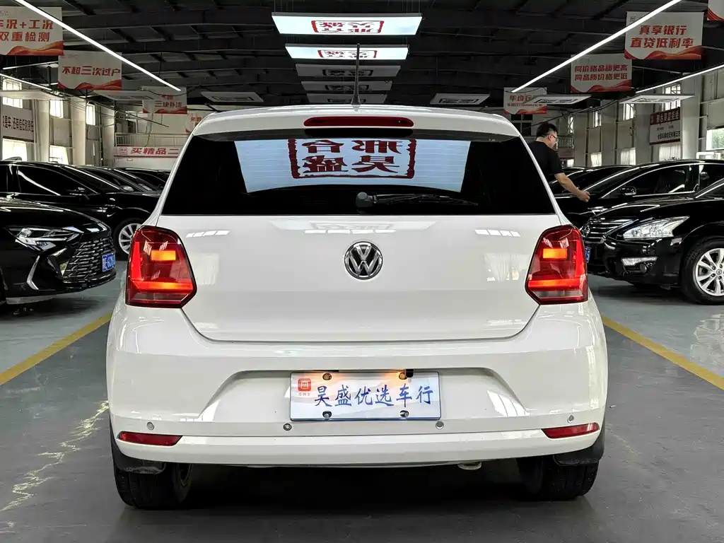 Volkswagen Polo 2015
