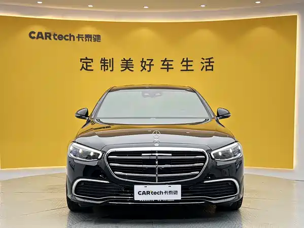 Mercedes-Benz S-Class 2025