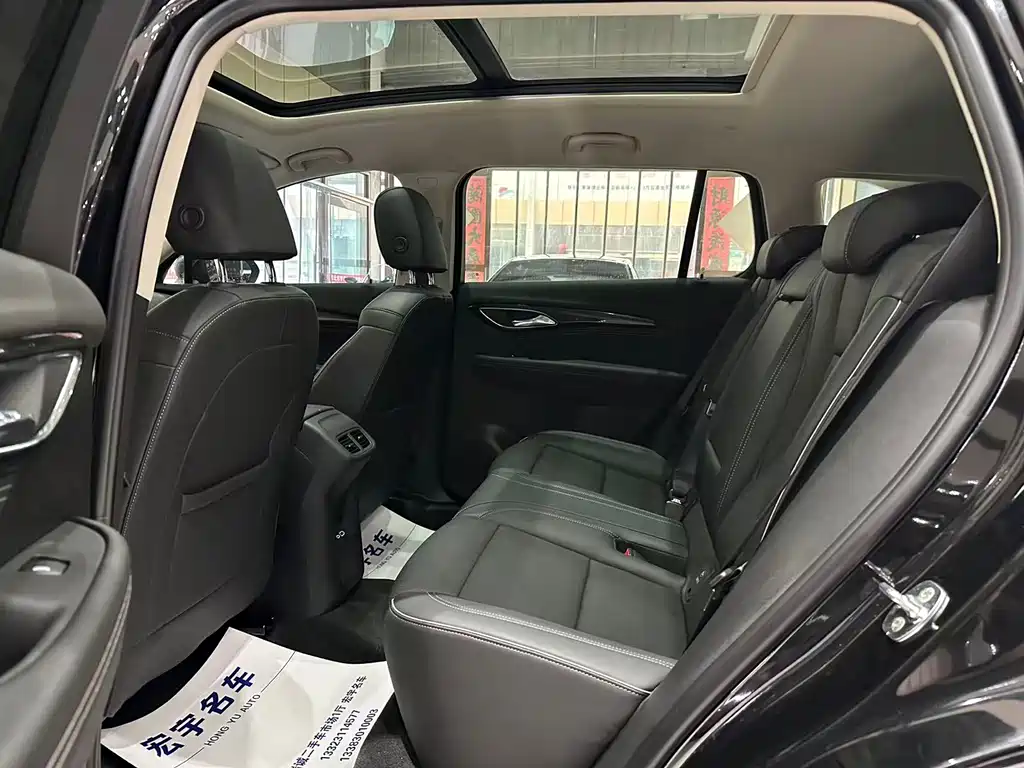 Buick Envision Plus 2024 — фото 17