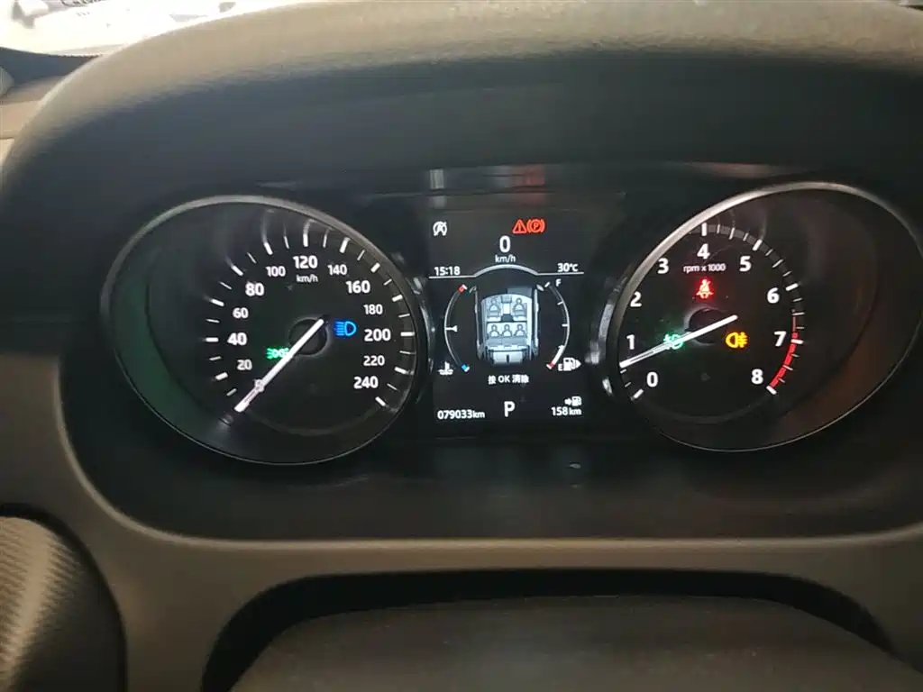 Land Rover Discovery Sport 2019 — фото 12