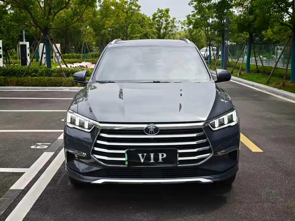 BYD Pro New Energy 2020