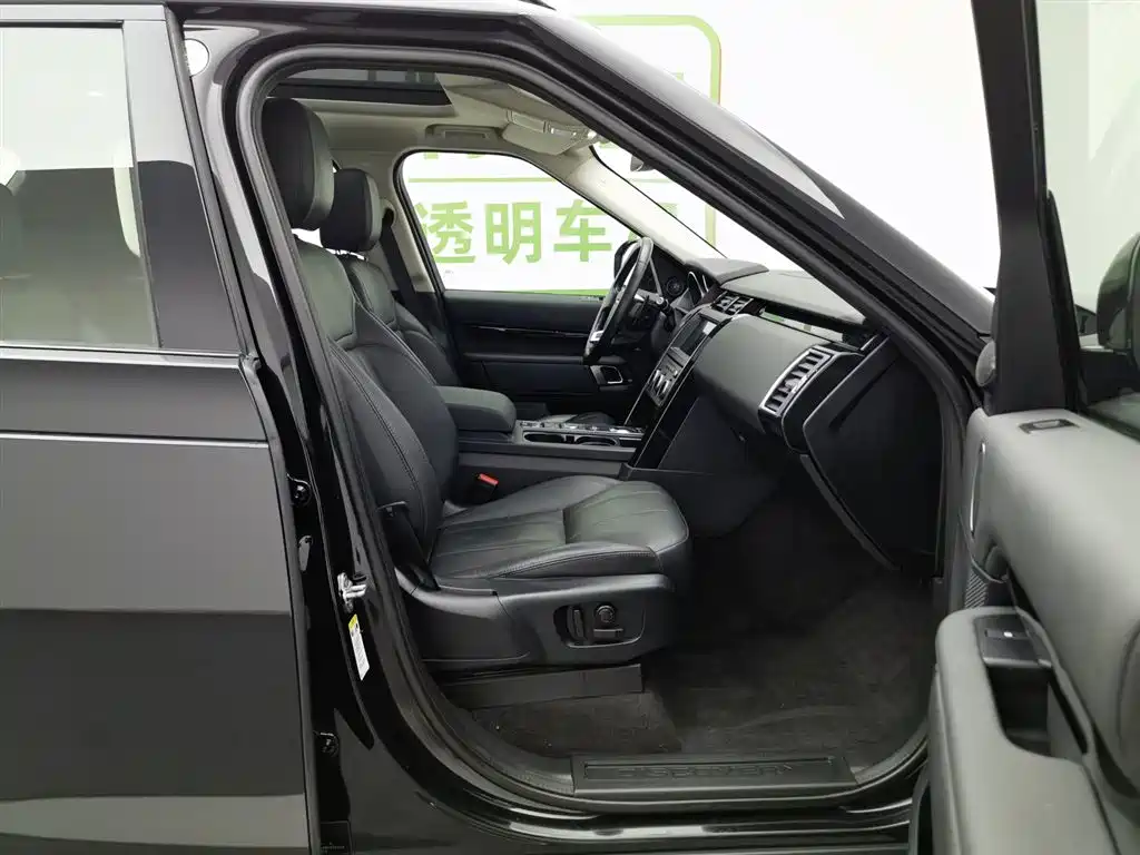 Land Rover Discovery 2019 — фото 23