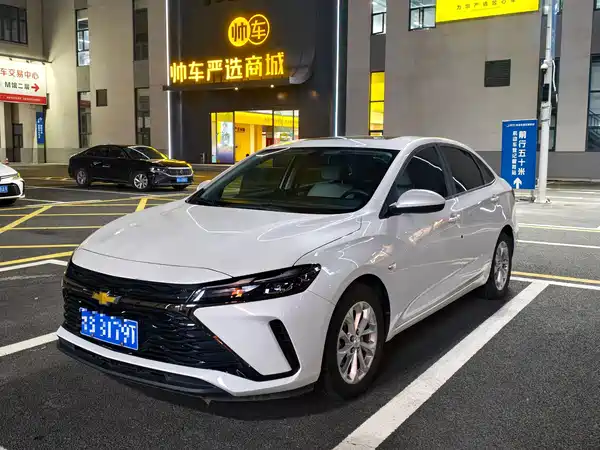 Chevrolet Monza 2024