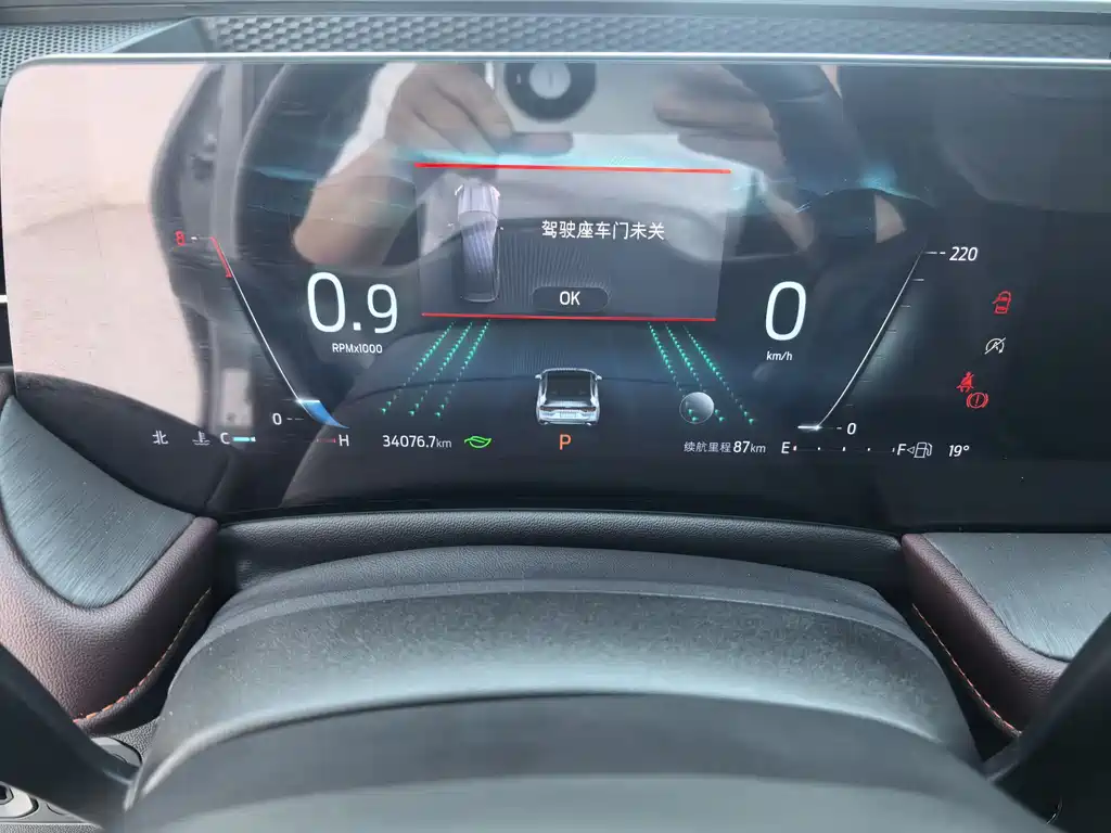 Ford Mondeo 2024 — фото 17