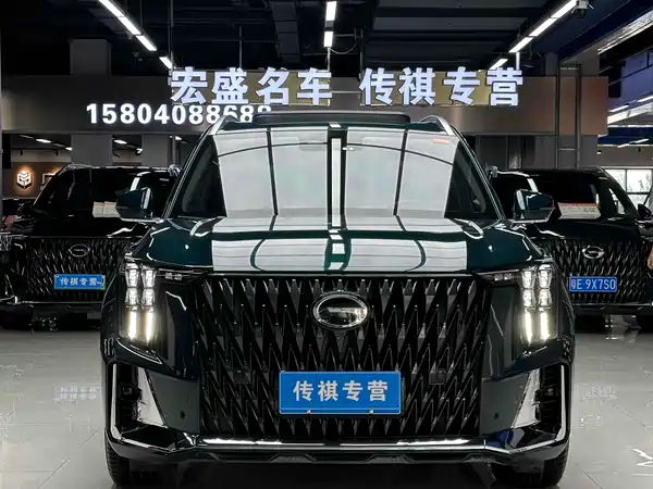 GAC Trumpchi GS8 2024